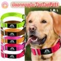 TaoTaoPets collar, dog collar, bright colored nylon rope, strong and durable, 5 colors, 3 sizes C022