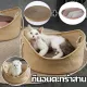 ?super_pro?COD woven basket bed, pet bed, dog and cat bed Complete with mat and scratch board, cat sleeping basket, and woven mattress.