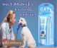 ?OYO? cat toothpaste kit tooth cleaner with brush htc2 size cat toothpaste toothbrush cat odor reduction mouth reducer for collector of bacteria Pet Toothpaste Set