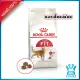 Royal Canin Fit 2kg