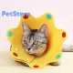 PetStern Cat Recovery Collar, Adjustable Cat Cone Collar for Kitten Cats, Sun Flower Neck Cat Cone Recovery Collar for Pet Kitten Cat Puppy to Prevent from Biting Scratching