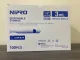 ?Nipro Syringe 3 ml ???????
