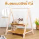 ?Loose?Cat swing, wooden swing, cat bed, cat cradle, pet bed Easy to assemble, 2 layers