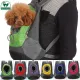FS pet backpack, pet carrying bag, pet travel bag