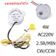 Fast delivery, egg turning motor Chicken egg turning motor 220V 2.5 rpm, swing motor, egg incubator accessories Chicken egg-turning grill with motor egg incubator spare parts