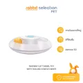 สินค้าแนะนำ - [สินค้าใหม่] Rabbit Selection Pet Pakeway CAT TUNNEL TOY-White