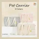 Pupping Pet Carrier กระเป๋าใส่สัตว์เลี้ยง กระเป๋าเดินทาง กระเป๋าใส่สุนัข กระเป๋าใส่หมา