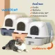 Winky Wink Cat Litter Box Dome Cat Toilet Cat Toilet Litter Box Model With Drawers With Sand Scoop To Collect Smell Size 53*41*38