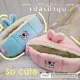 Corner mattress with sugar embroidery for sugar gliders small animals