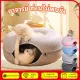 pet supplies Cat room, donut cat house, donut cat house, donut tunnel, cat bed, multi-purpose cat tunnel, cat house, dog house