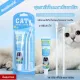 ???????????????????? ???????????????? 2???? ?????????? ???????????? ?????????? ????????????????????? Pet Toothpaste Set
