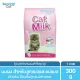 BEARING Cat Milk with Casein ???????????????? ?????????????? ???????????? ????????? ????????????????????? 300g