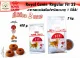 Royal Canin Fit 32 ??????????????? ??????????????? 1 ????????(???? 2 kg.??? 400 g.)