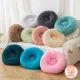 Donut Pet Bed, Mink Fur Bed, Cat Bed, Dog Bed, Cat Cushion, Dog Cushion, Donut Pet Bed