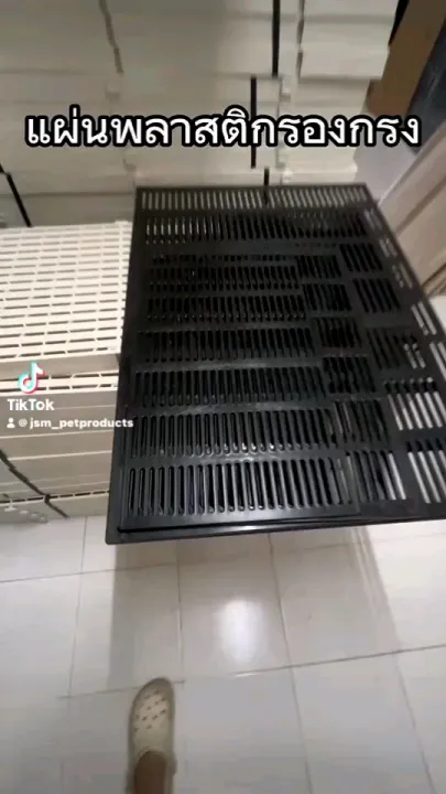 ????(F) ??????? ??????????????????? ??????????? ?????? ????????? ?????????? ?? 4 ???? ??????????? ???????????????