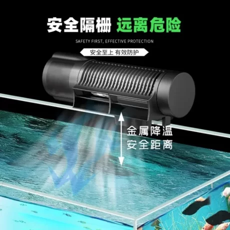 ?☃? Jiebao cooling fan adjustable fresh summer fish tank silent ACF200 300
