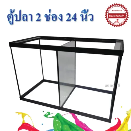 ??????????? ???? 24 ???? 1 ???? 2 ???? 3 ???? ???????? 5 ???