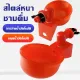 Automatic Feeder chicken duck goose water bowl drinking water artifact feeding bird fountain drinking water Cup Quail Water Bowl poultry pot