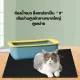 Cat litter trap, Cat Litter Mat, easy to clean, EVA cat litter trap, durable, waterproof, pee, large mat, large size cat litter mat cat sand filter