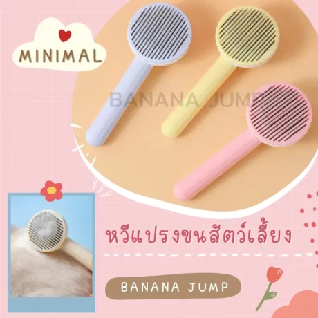 BJ Pet - ???????????????????? ??????? ???????????????????? ?????????????? ?????????????? ?????? ???? ??? ?????????????????