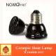 Small Ceramic Heat Lamp - ????????????? ????????????????? ???? ????