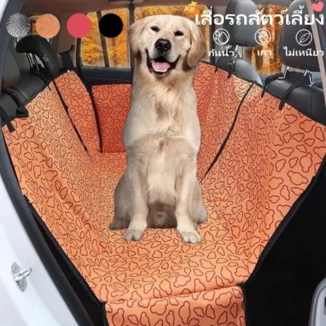 🌟Best selling product🌟 100% waterproof seat cover, car seat cover (back seat), anti-fouling cushion. Second row back cushion Ready to ship in Thailand