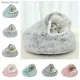 HEAVEN Self Warming Cat Bed Cave Round Fluffy Puppy Bed Waterproof Colorful Cat's Nest Indoor