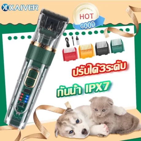 ???????????????????? ???????3????????????????????? ????????????? LED??????????? ??? ?????????????? ????????????? ???????? USB?????? IPX7