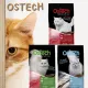 Ostech Original ???????????????? 3 ?? ???? 1 KG