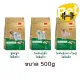 Smartheart Gold ?????????? Holistic ???? 500 g