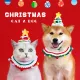 BHQ PET CODผ้าพันคอ สําหรับสัตว์เลี้ยง าพันคอตุ๊กตาแมวคริสต์มาส เหมาะกับเทศกาลคริสต์มาส