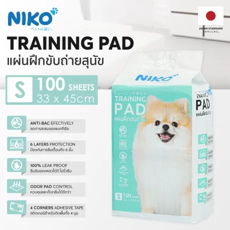 NIKO ?????????? ??????????????? ?????????????? ?????????????????? Size S ???? 33x45 ??. (100 ????/????)