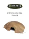 Exo Terra Hiding Cave Hiding Cave Size M