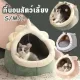 Leaf-Hu Soft Dog Bed Foldable Pet Bed pet nest closed cat litter