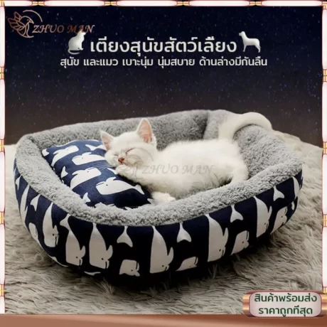 ???????? ????? ????????????????? ????????????????????? ????????????? ????? ?????? ?????????????????** ?????????????**