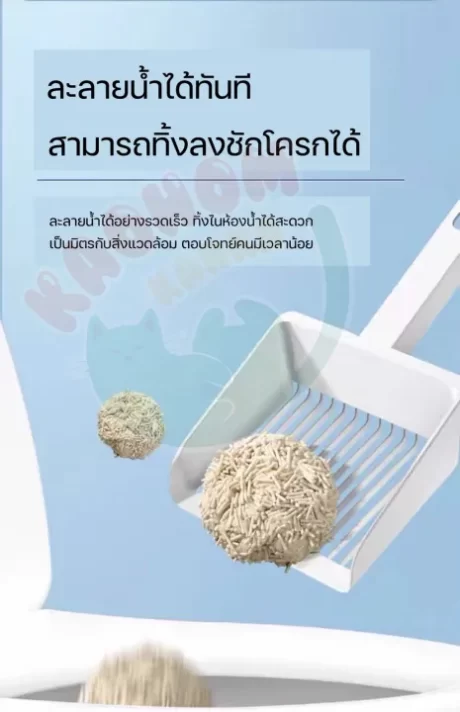 ?????????????? Doulaimi ??????????? ????????????????