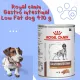 Royal Canin Gastrointestinal Lowfat Can อาหารสำหรับสุนัขประกอบการรักษาตับอ่อนอักเสบ ไขมันต่ำ แบบเปียก กระป๋อง 410 g