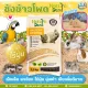 Hamster cage cover (1kg. divided) Nature Dust, corn cob, Nature Dust cage cover, small, fine pellets, absorbent, retains odor, little dust, hamsters, hedgehogs, animal cage covers.