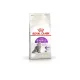 อาหารแมว Royal Canin Sensible แมวโต ที่มีปัญหาระบบย่อยอาหาร 2kg