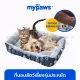 My Paws dog and cat bed, economical pet bed, cute pattern, soft cushion, has anti-slide protection.