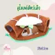 Small animal sleeping tunnel, toys for mice, hamsters, small pet, squirrel, sugar