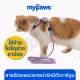 My Paws cute cat harness Cartoon cat strap