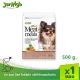 Jerhigh Meat as Meals Grilled Chicken Meat and Liver 500g.