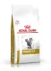 Royal Canin Urinary s/o อาหารสำหรับแมวโรคนิ่ว 400g.ถุงเล็กขนาดทดลอง