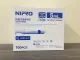 ?Nipro Syringe 5 ml ???????