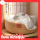 Catshop_one cat bed cushion cat Nest Weave Cat House Japanese style minimalist pet bed high soft mattress ready to ship