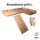 Wooden shelves, floating shelves with cages, cage decorations, hamster toys For pets, L shape with ladder, size 29 cm.