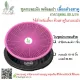 Dress cultured beetle sago basin with lid set basin set cultured beetle plastic basin lid closure order resistant thickening sago beetle husbandry in basin model simple