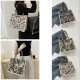 MAGIC WAND FOREBODE75DE7 Colorful Canvas Shoulder Bag Canvas Large Capacity Fashion Crossbody Tote Bag Women's
