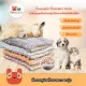 Petaholic mattress dog (BT04) mattress cat soft fur pet sleeping pad